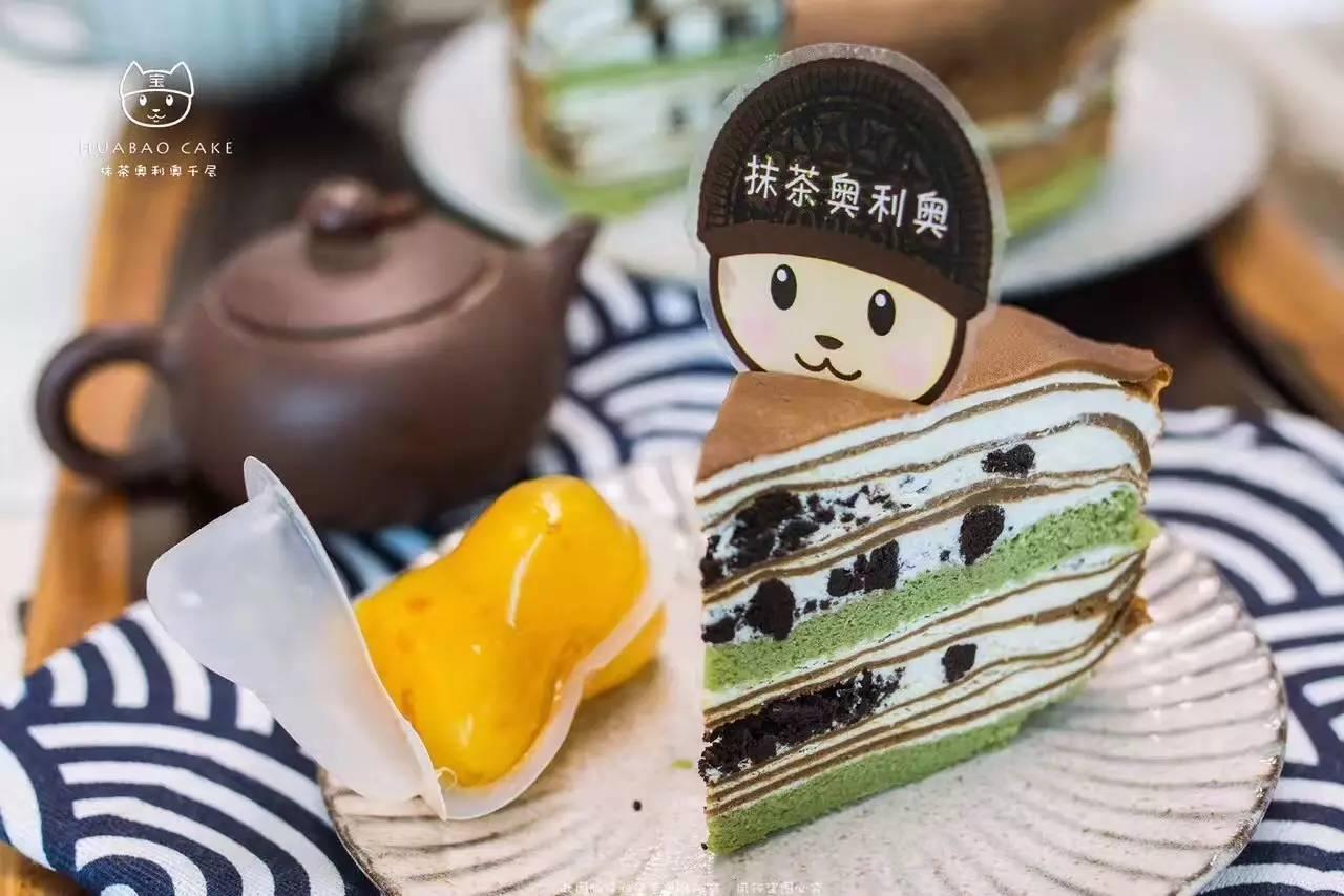 网红便宜爆款千层蛋糕,沈阳最好吃的千层蛋糕