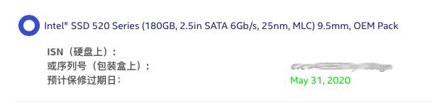 网购全新“古董”是否靠谱？IntelSSD520180GB固态硬盘测试报告