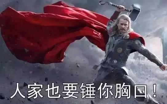 网络热词英语大全及解释,网络流行词英语热点词汇