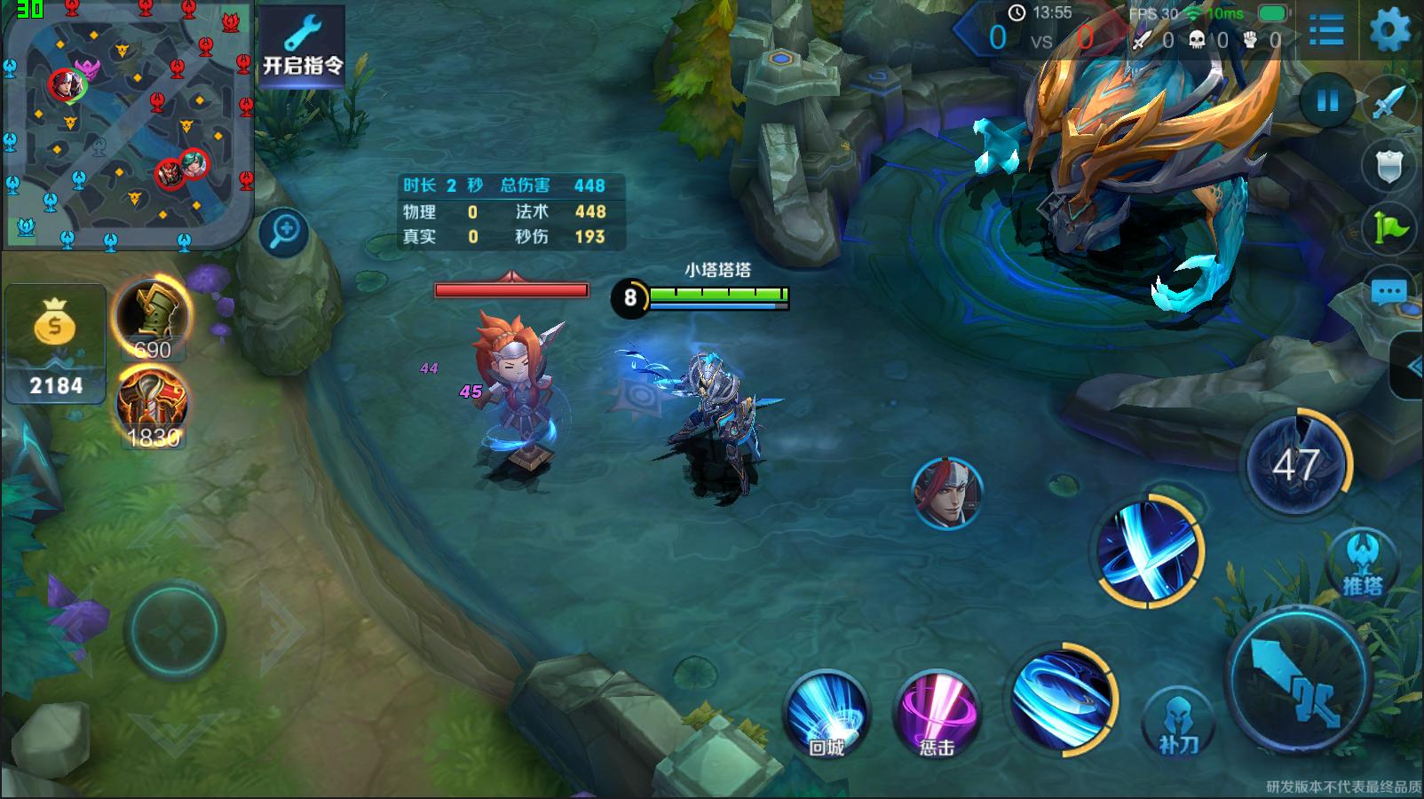 打野铠一刀100000的暴击的出装铭文,s28赛季铠皇一刀20000的暴击装铭文