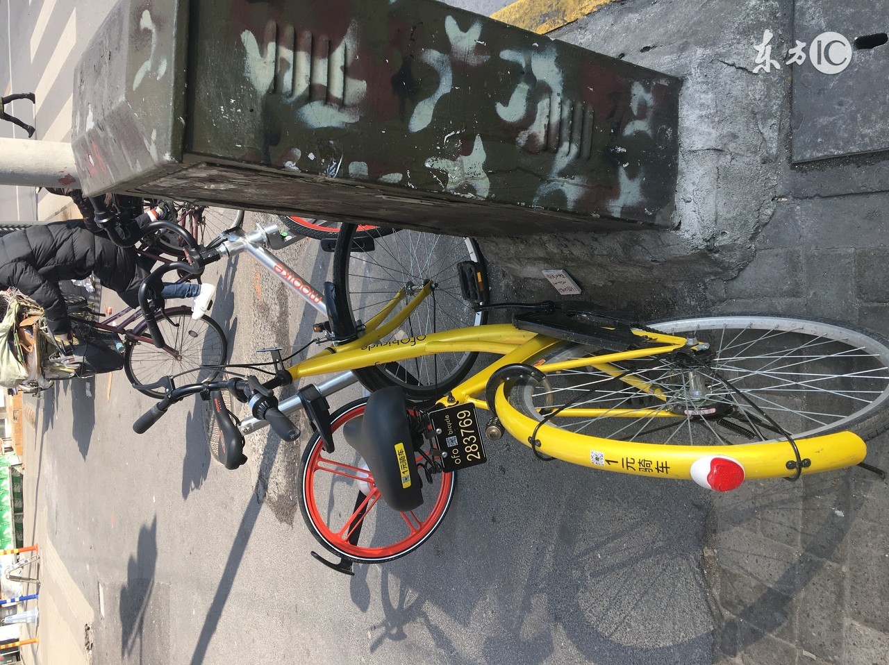 共享问题如何解决,共享文件解决办法