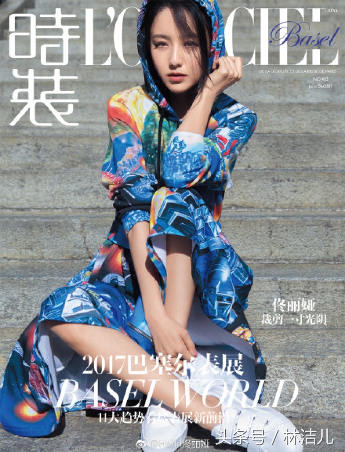 陈思诚消失的她,佟丽娅陈思诚颜值巅峰