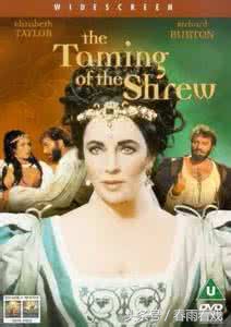 如何追带刺的玫瑰,怎样征服带刺的玫瑰