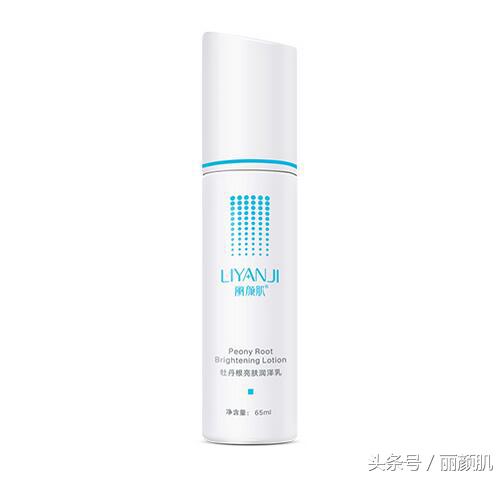 丽颜肌护肤,丽颜肌专注护肤