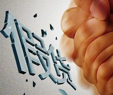 怎样海淘需要注意哪些问题,代购水很深