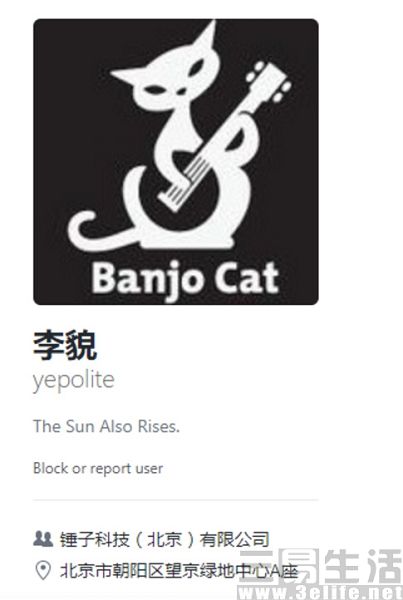 坚果pro真的降价吗,坚果pro值不值得购买