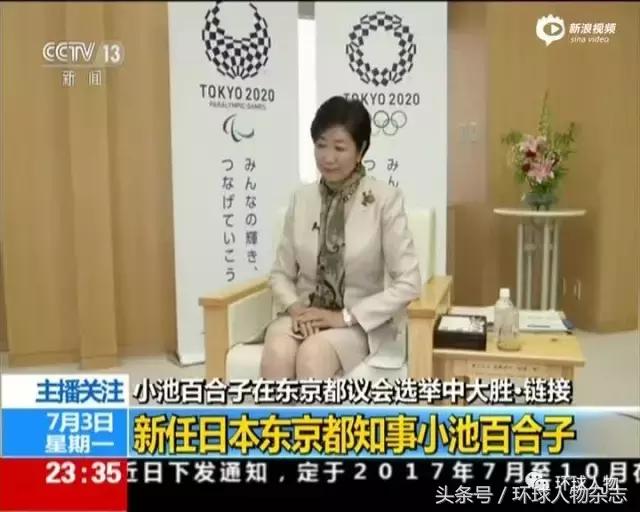 前景不利,后院失火,最近安倍过得很闹心,都是因为这两个女人