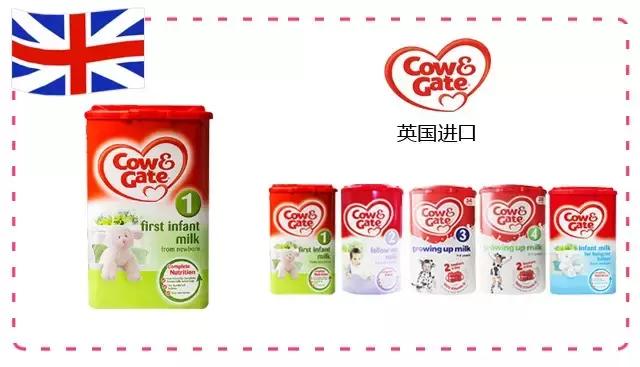 驼奶粉什么品牌好怎么挑选驼奶粉,十大放心奶粉品牌喜宝婴儿奶粉