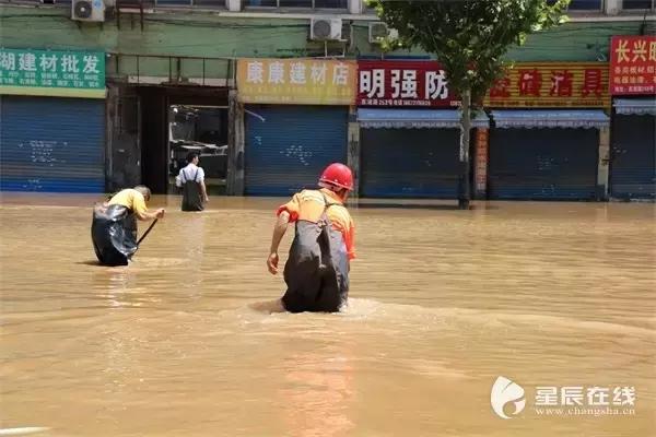 长沙洪水纪实,长沙17年洪水简介