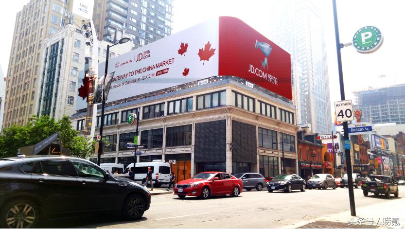 加拿大品牌TruthNorth亚洲区总经理：因为值得信赖，我们愿意与京东独家合作