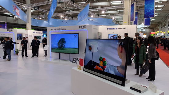 京东方亏损,京东方2022亏损原因