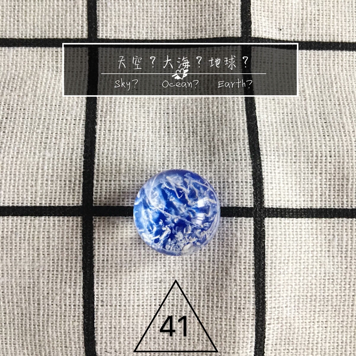 淘宝小玩意有哪些,淘宝上的小玩意是真的吗