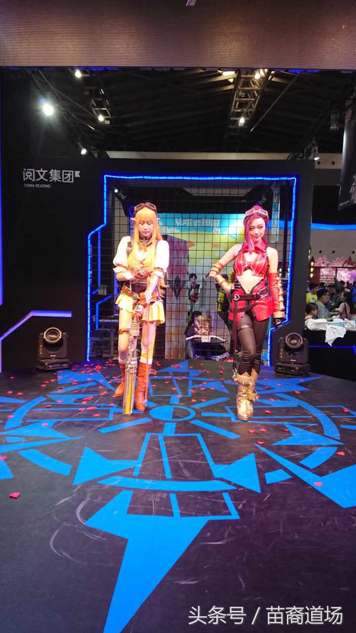 中国国际动漫游戏博览会——上海cosplay展会
