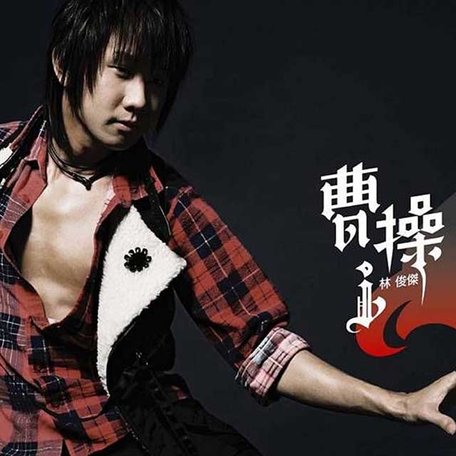 流行音乐唱功最好的歌手,华语乐坛30年最佳十大歌曲