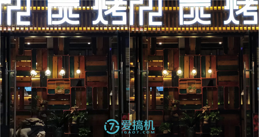 精湛做工+最强骁龙835努比亚Z17详细评测