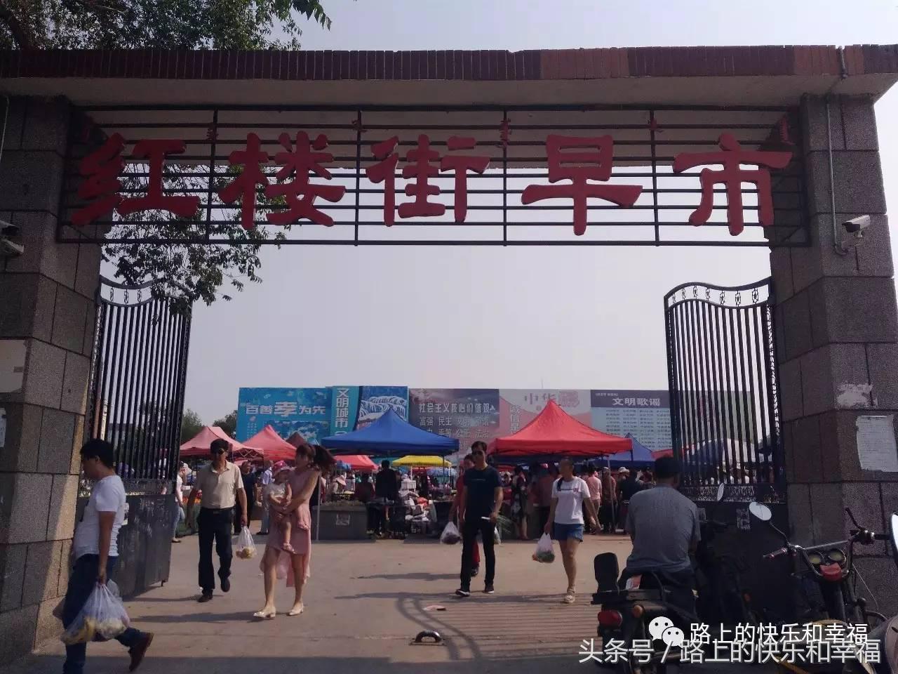 内蒙古呼伦贝尔大草原之行,内蒙呼伦贝尔大草原旅行