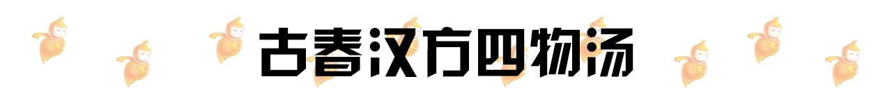 珠海香洲区美食老字号,珠海老香洲美食老字号29年
