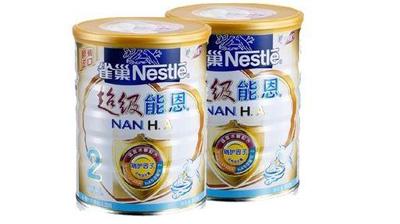 进口驼奶粉最好的十大品牌,最贵的进口婴儿奶粉十大排行榜