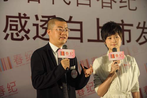 每年3个亿，也砸不出一个高端品牌，二三线城市才是丸美的归宿？