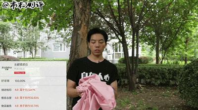 本末测评:晒成狗!教你如何机智挑选防晒伞