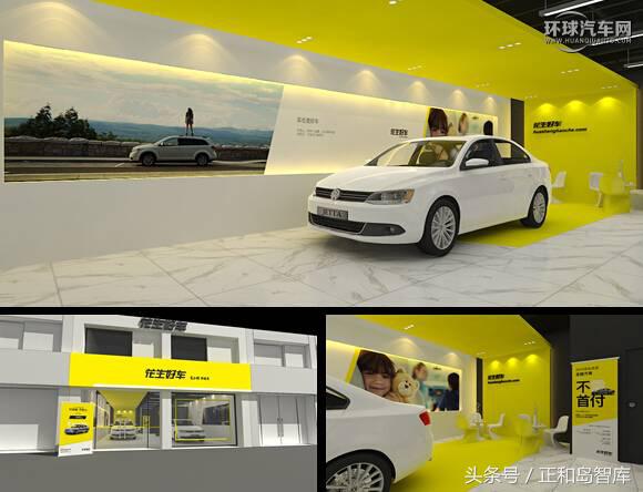 汽车新零售模式的利与弊,汽车花生好车新零售靠谱不