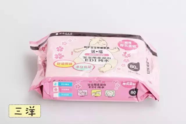 宝宝湿纸巾超标,婴幼儿湿纸巾哪个牌子好