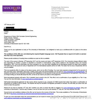 均分79可以申请曼大研究生吗,均分78申请墨尔本大学cs