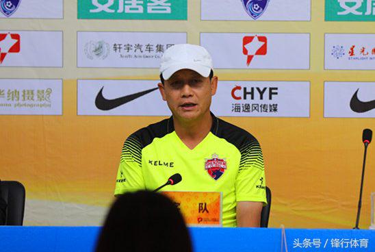 河大体育场迎来冲超热门深圳佳兆业容大全队期盼主场凯旋