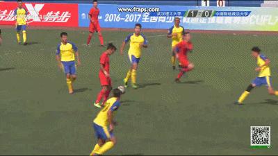 2023年全国大学生锦标赛冠军,全国大学生冠军总决赛