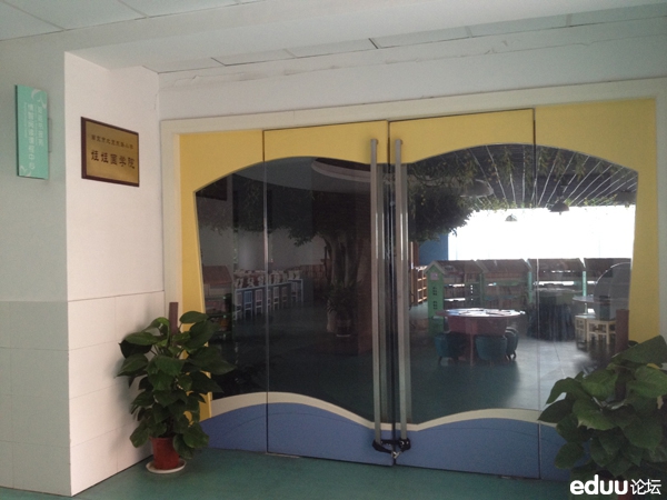 南京市北京东路小学学区划分,南京市北京东路红太阳小学分校