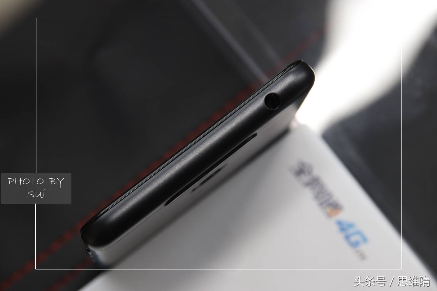 中兴小鲜5配置大曝光,中兴小鲜5测评