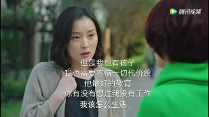 我是你们都讨厌的后妈，看我怎么打败继女的亲妈，赢得老公和继女的心