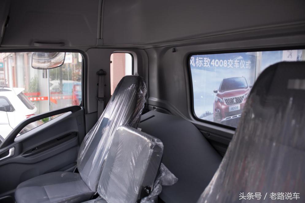 格尔发天然气用的什么发动机,格尔发纳威司达