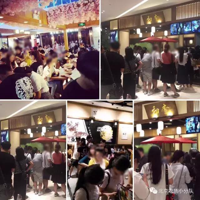 ins的黄金冰淇淋,ins黑色冰淇淋