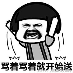 王者荣耀各种专业术语,王者荣耀暗语战术