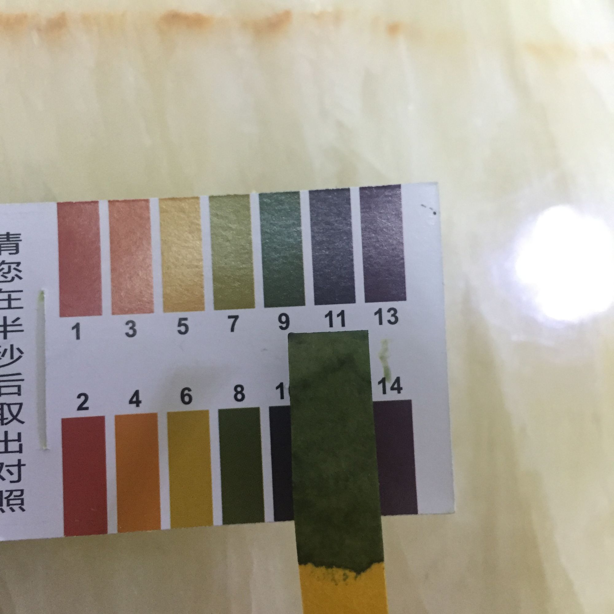 教你如何挑选手工皂？（下篇）