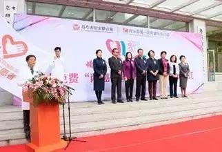 关爱女性两癌筛查宣传,关爱妇女健康免费两癌筛查