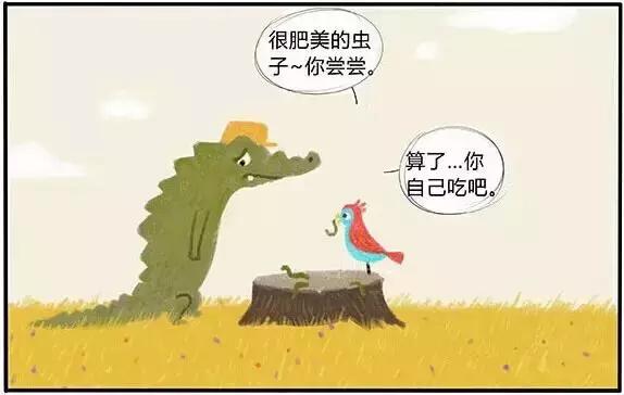 昔日无话不谈的朋友现在无话可说,之前无话不谈的朋友现在无话可说