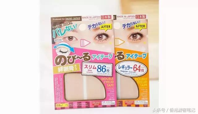 虐哭母鸡,打败名创,大创最好用的Top10好物分享