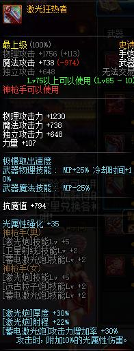 以不变应万变进可攻退可守,以不变应万变的拳法招式