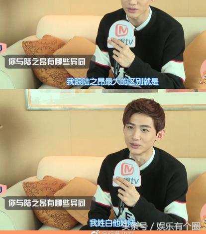 吴昕私下谈潘玮柏,吴昕向潘玮柏敞开心扉