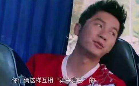 鹿晗和热巴到底啥关系,鹿晗和热巴之间的关系