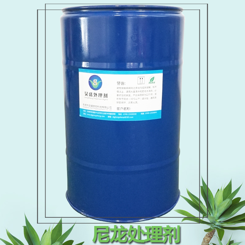 喷漆掉漆的解决方法,喷涂的漆怎么清理掉