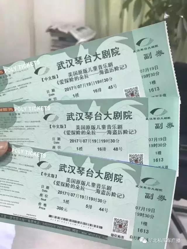 爱探险的朵拉特辑来自世界各地,爱探险的朵拉适合几岁孩子看