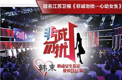 韩束防晒霜到底好不好,韩束防晒霜合格吗