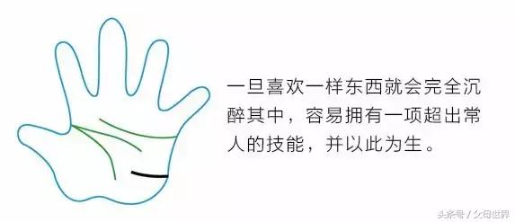 看手相测几个孩子,看手相能否知道你有多少个小孩