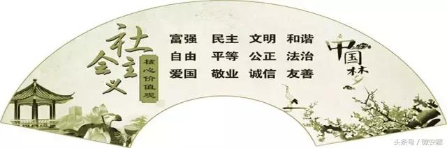 砥砺奋进的五年圣地延安今更美红色气质更迷人