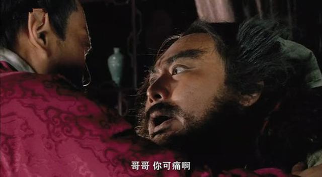 明教第一嘴炮周颠,周颠用什么武功