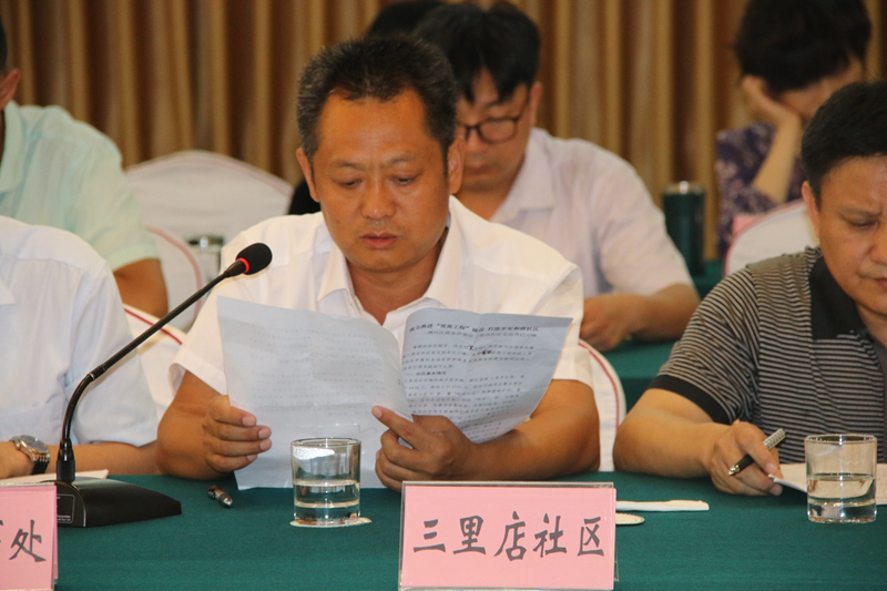 信阳市政法工作要点,信阳市综治办