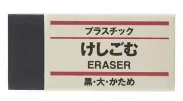 muji推荐清单学生党,muji必买清单及价格表